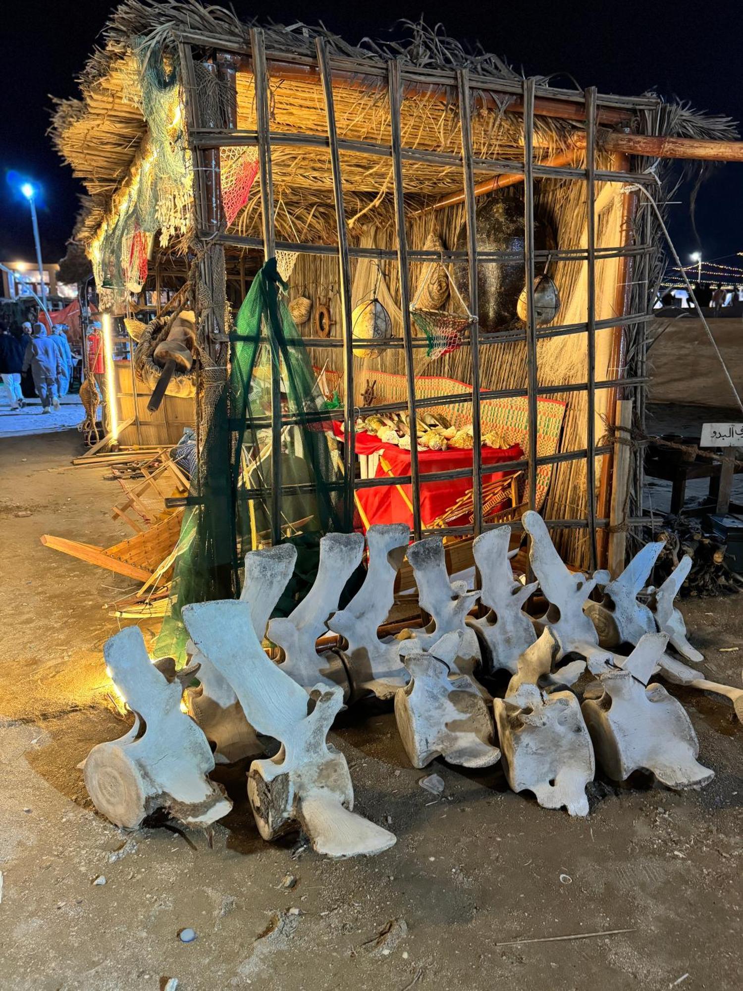 Guest Houses Oysters Ras al Hadd 外观 照片